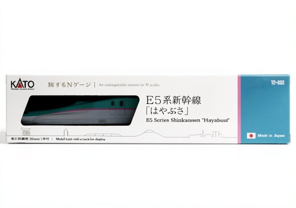 KATO Shinkansen Toy Train Set with E5 Series Car and Uni Track 12-002-1